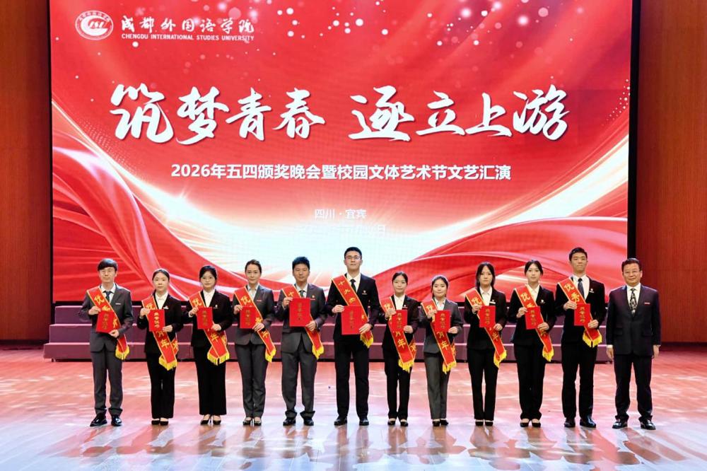 微信图片_20260509103309_1466_27