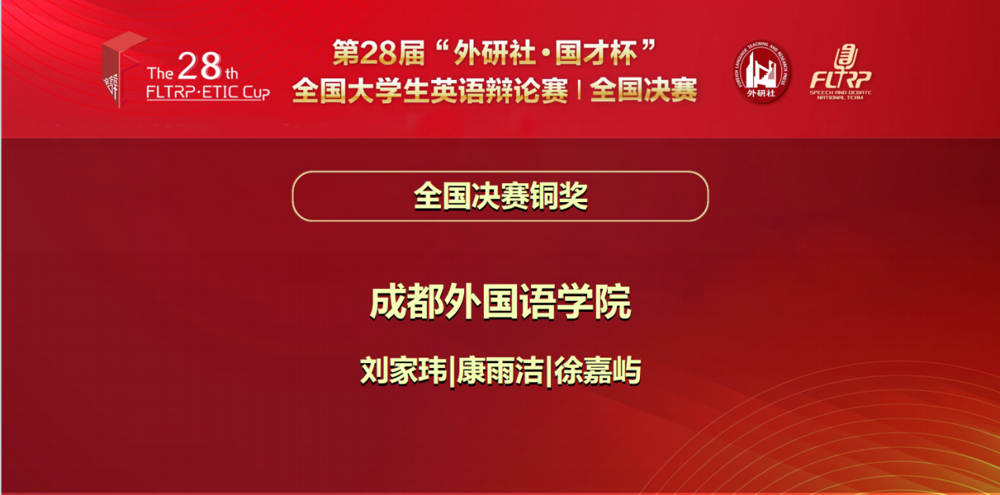 企业微信截图_17804687545549