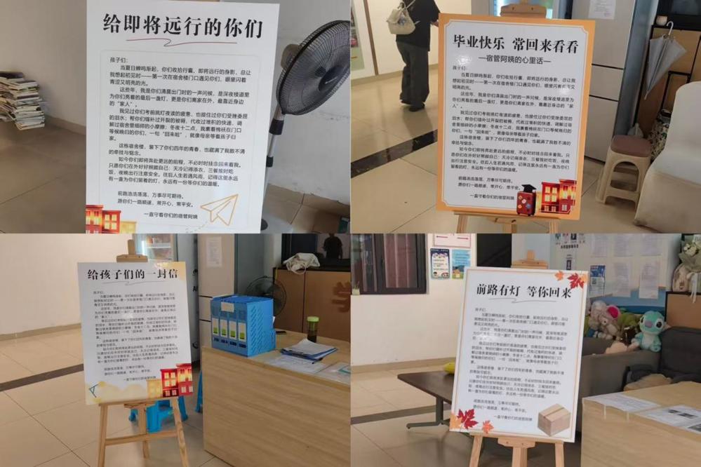 微信图片_20260626141854_1116_2