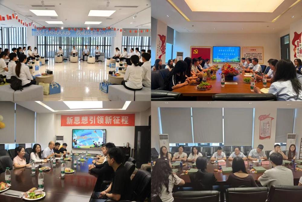 微信图片_20260626141858_1119_2