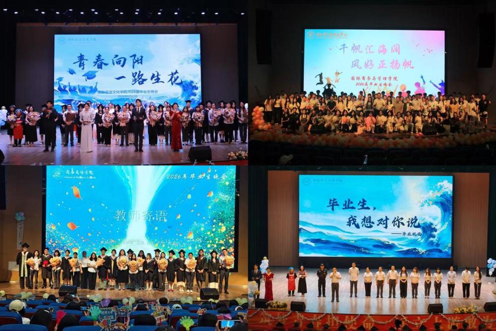 微信图片_20260626141856_1117_2