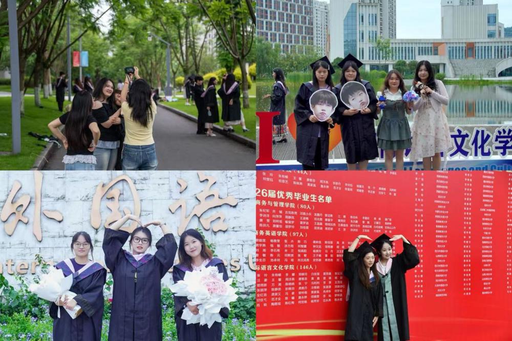 微信图片_20260626141853_1115_2