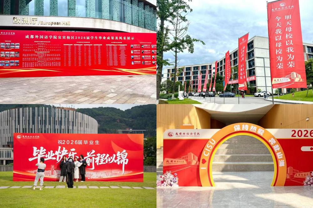 微信图片_20260626141859_1120_2