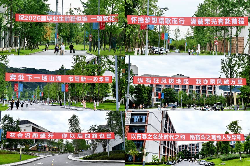 微信图片_20260626142150_1122_2