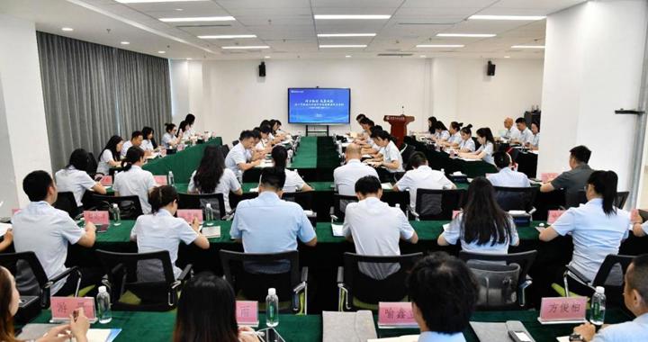 项目驱动 成果赋能 进一步推进人才培养和社会服务提质增效 ——校区召开2026年暑期干部研讨会