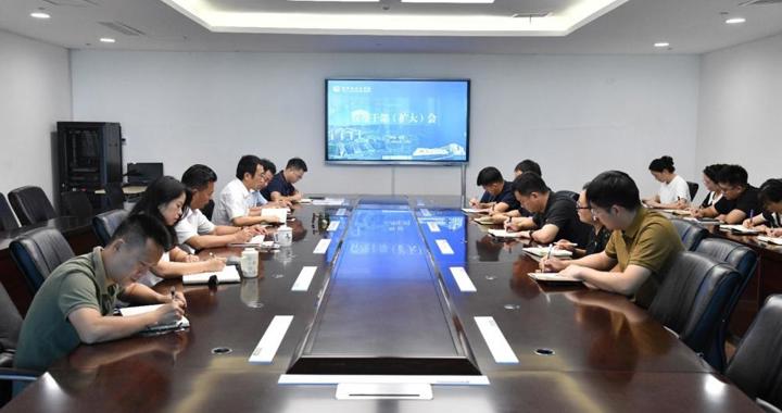 扬帆启新程 笃行向未来——校区2026年秋季学期正式开启