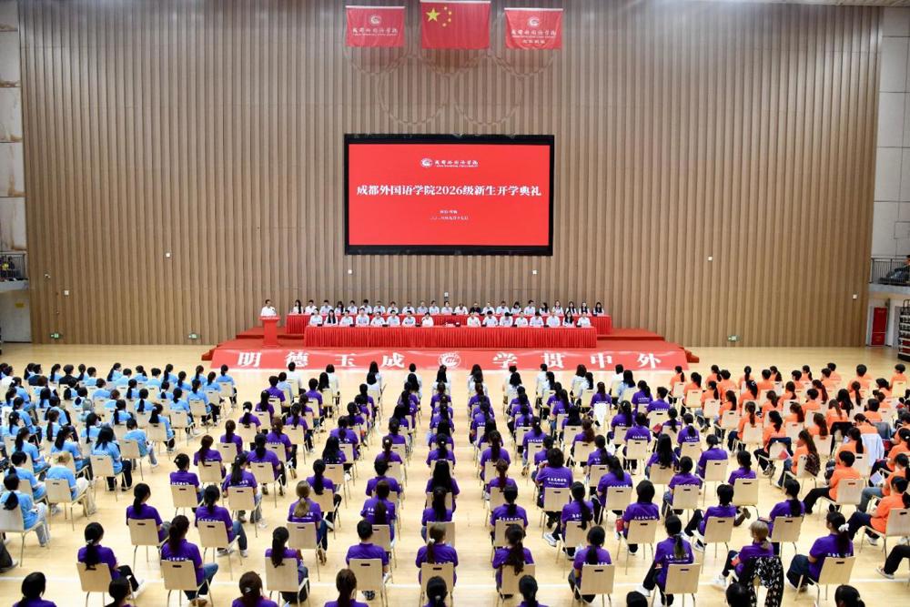 微信图片_20260917154818_776_20