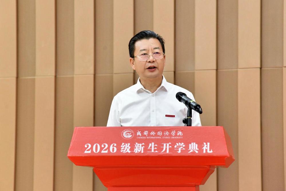 微信图片_20260917154818_773_20