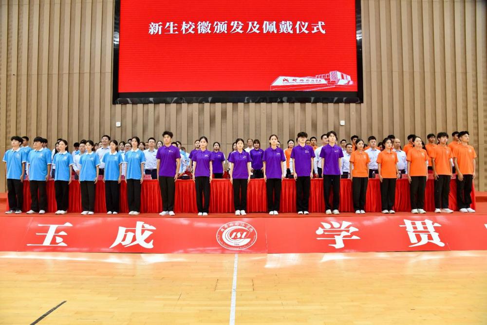 微信图片_20260917154818_774_20