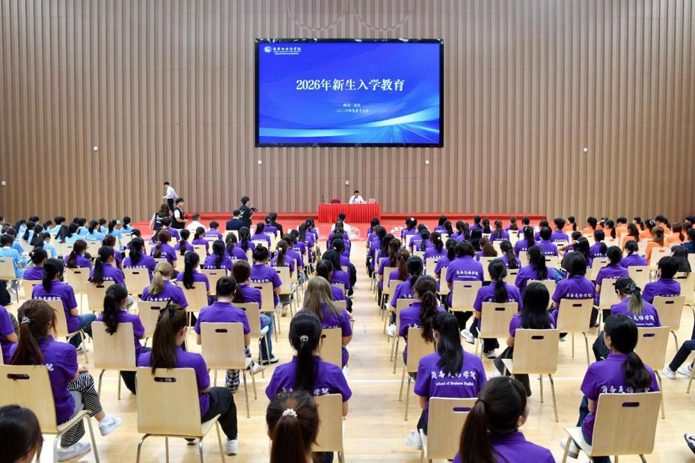 微信图片_20260917154818_781_20