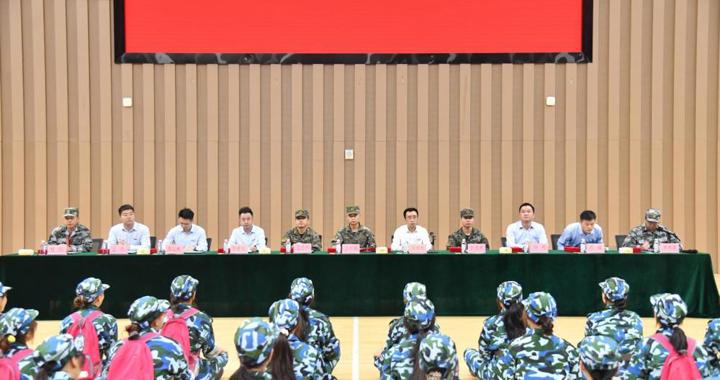 淬炼青春底色 勇担时代使命——校区举行2026级学生国防教育暨军事技能训练总结大会