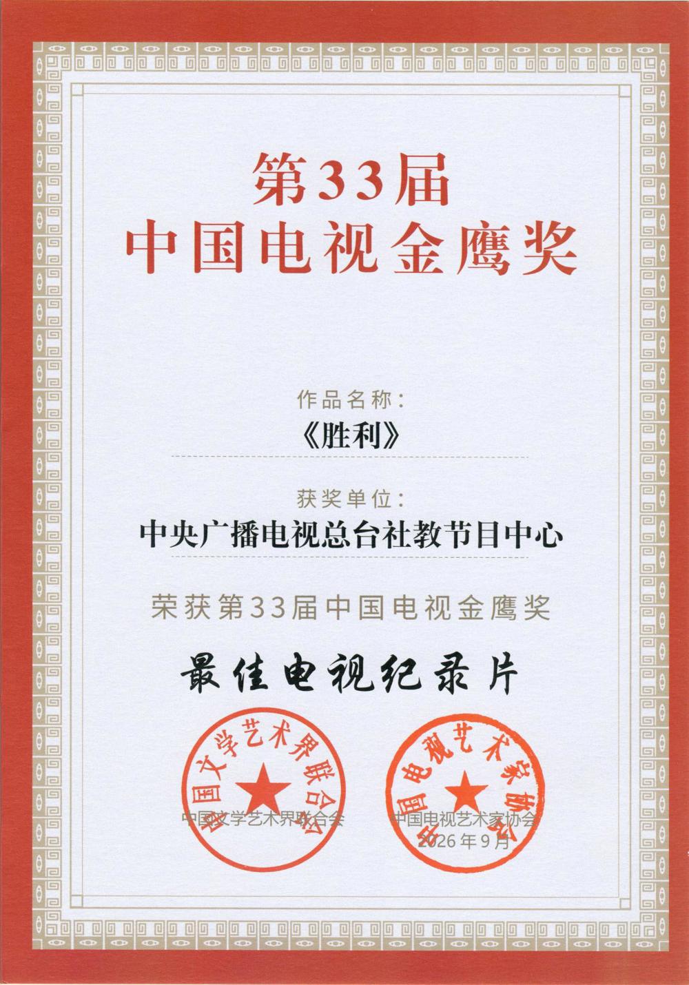 29ade93e49c85f65c3486e27df109759