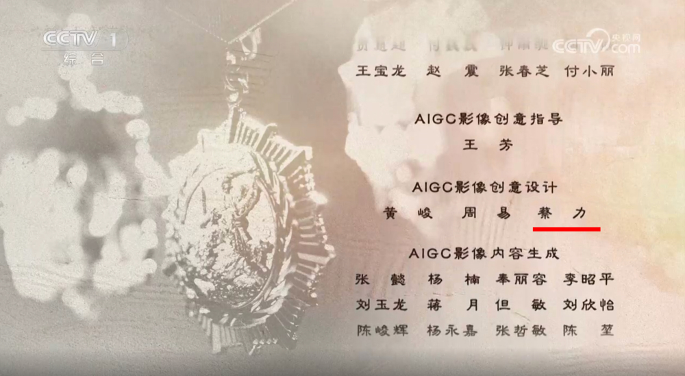 微信图片_20261014234033_269_7