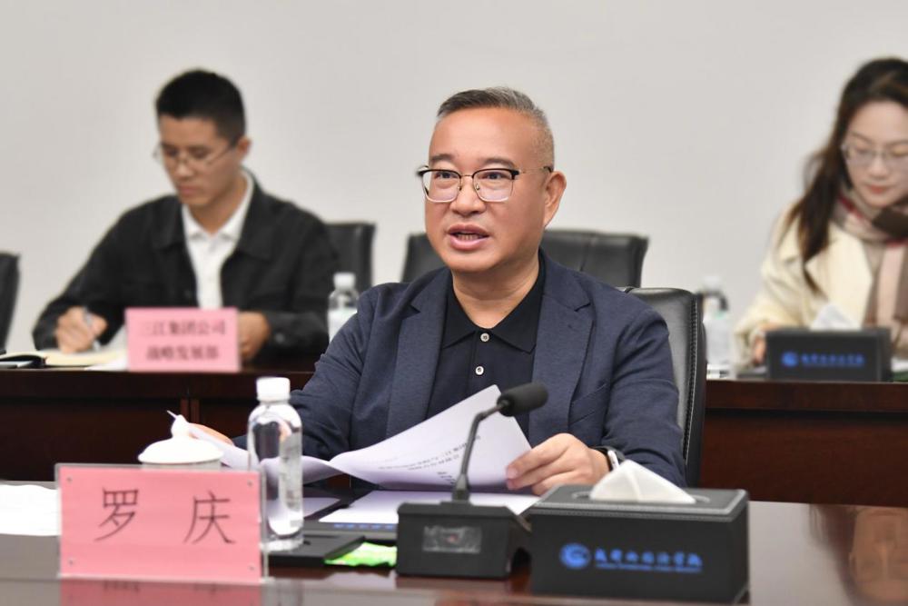 C:/Users/Lenovo/Desktop/微信图片_20261023141420_372_6.jpg微信图片_20261023141420_372_6