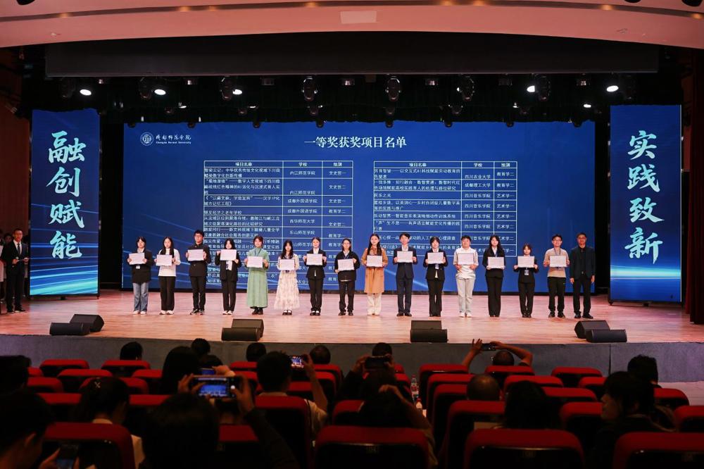 微信图片_20261027095143_642_34