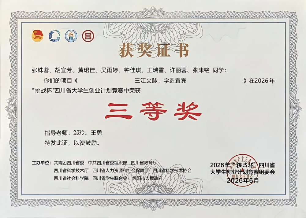 图片1 图片1