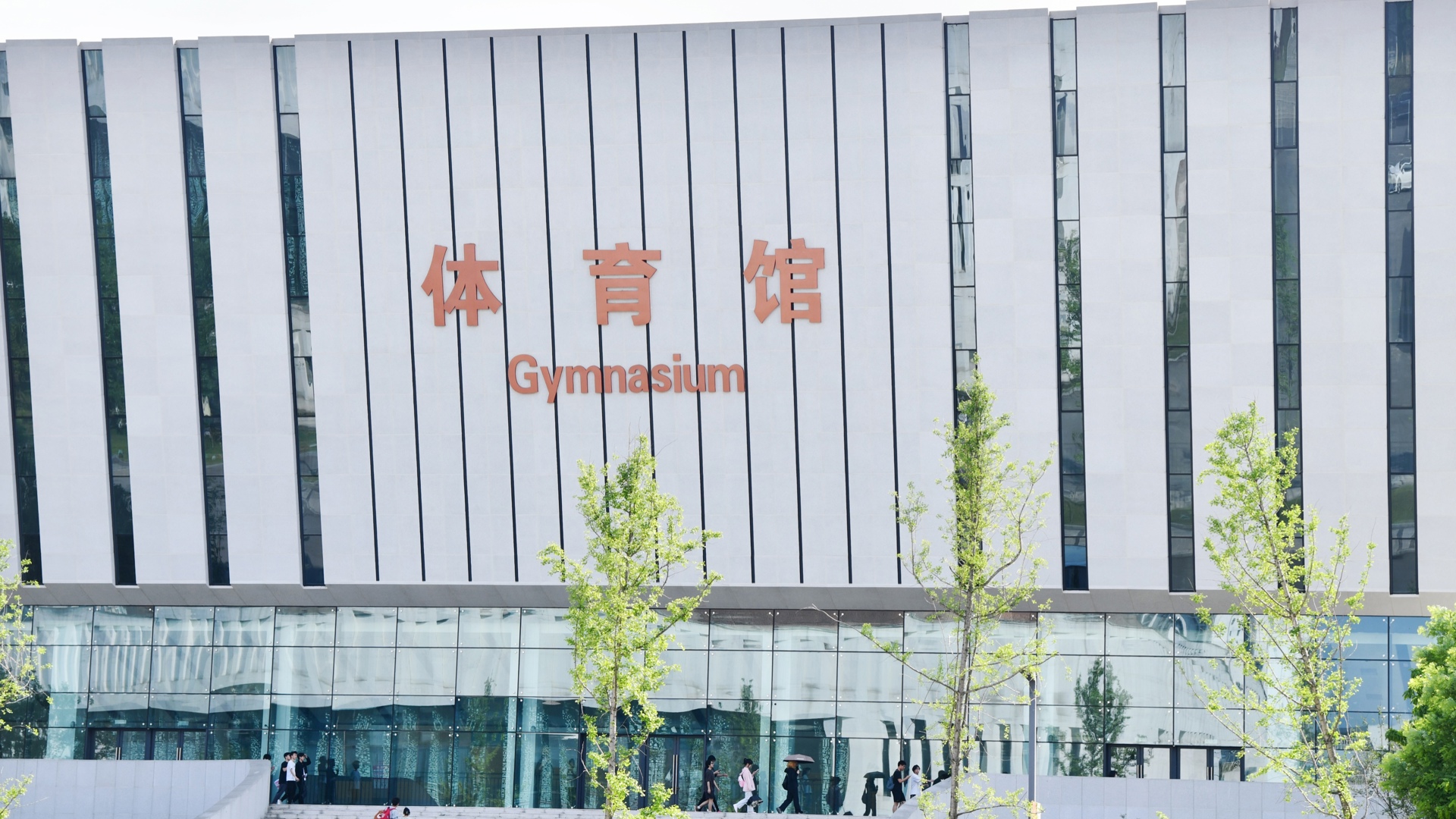 焦点图