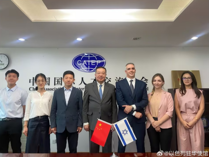 我院学子参加接待以色列驻华副大使