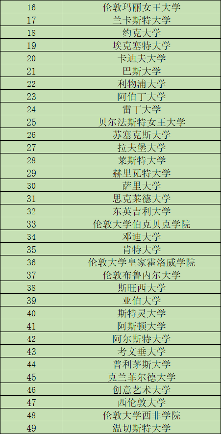 0060c79210104ae882a53dec28c6a3d9.png