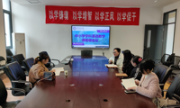 稳中求进——2023-2024学年春季学期学院各项工作秩序井然、稳步推进！
