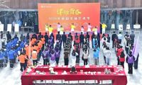 律动青春 活力飞扬 | 校区2024年校园文体艺术节开幕式