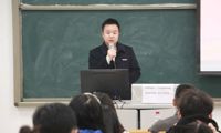 明确目标 点亮人生 |  首届四川省大学生职业规划大赛校区决赛圆满结束