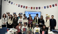 校区雅思国际预科班举行开班仪式