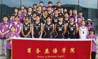 青春“篮”不住 热血不止步 | 商务英语学院篮球院队在校区2024年校园篮球联赛中捷报频传