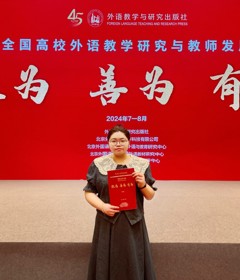 司迪