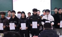 激荡青春力量 弘扬体育精神  | 商务英语学院2023年体育类院队表彰及总结大会
