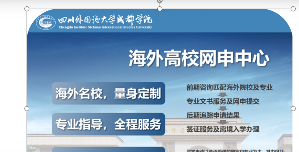 ebef485e5a2f4b6c9fcf516ccb719375.png