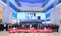 喜报 | 我院学子在第三届中国西部跨境电商创新创业大赛中喜获佳绩