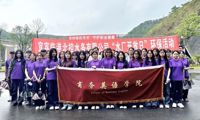共同守护水资源 创造绿色新未来 | 商务英语学院参观宜宾白沙城镇污水处理厂