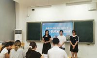 商务英语学院顺利开展新学年学生助理选拔工作