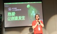 就业宣讲 | 西瓜创客成都外国语学院2025届校招提前批宣讲会