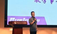 榜样启迪美好未来 育人思路助力成才 | 商务英语学院为新生举行优秀学生代表分享会