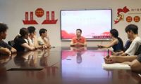 商务英语学院2024级新生迎新工作动员会