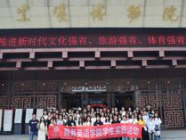 学以致用 “英”你精彩 | 商务英语学院实践周系列报道之宜宾博物院翻译实践教学篇