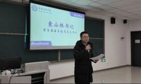 2024第二届四川省大学生职业规划大赛决赛 | 商务英语学院院赛（就业赛道）