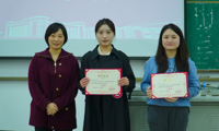 同台竞技展教艺 以赛促教见成长 | 商务英语学院教师在学校第四届教师技能大赛中斩获佳绩