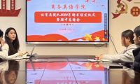 传承拼搏精神 开启荣耀新程 | 商务英语学院体育类院队聘书颁发暨期中总结会