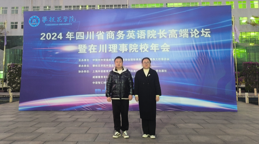 /private/var/mobile/Containers/Data/Application/2A188D81-BF29-4FB9-B123-76C06CD8D658/tmp/insert_image_tmp_dir/2024-12-07 22:38:48.570000.png2024-12-07 22:38:48.570000