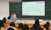 聚优势强内核 扬劲帆赴新程 | 2025年春季学期第一次院会