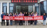学做雷锋 洁污排水 | 商务英语学院参访宜宾白沙城镇污水处理厂志愿服务活动