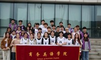 商务英语学院篮球队在校区篮球联赛中荣获佳绩