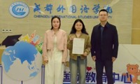 朋辈引领 榜样力量 | 中国香港研究生申请经验分享会