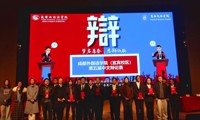 梦启青春，思辩领航｜第五届中文辩论赛决赛圆满收官