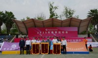 青春就要passion ｜ 商务英语学院2025年春季运动会获奖名单