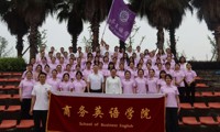 精彩回顾｜2025春季运动会圆满结束