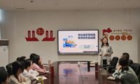 商务英语学院教学督导委员会教学交流会暨青年教师系列培训会（一）